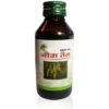 neem oil for acne