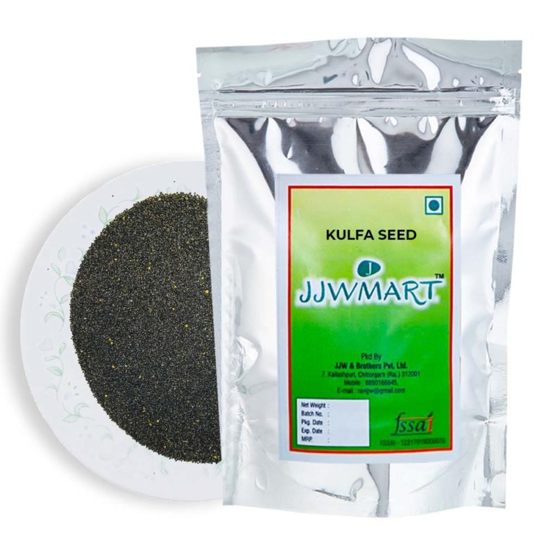 Purslane Seeds Benefits
