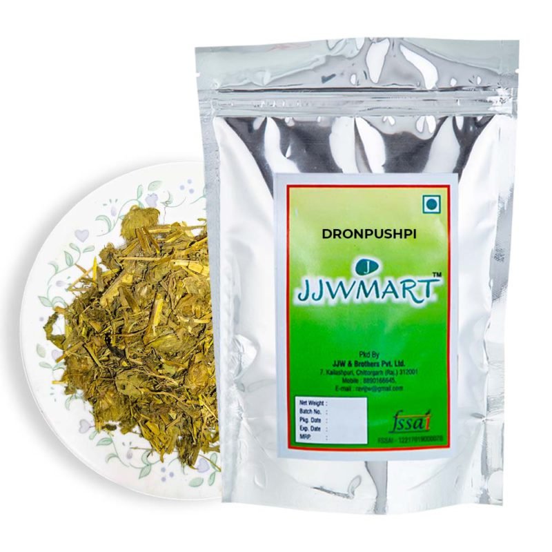 Health Benefits of Guma Herb (Leucas Cephalotes)